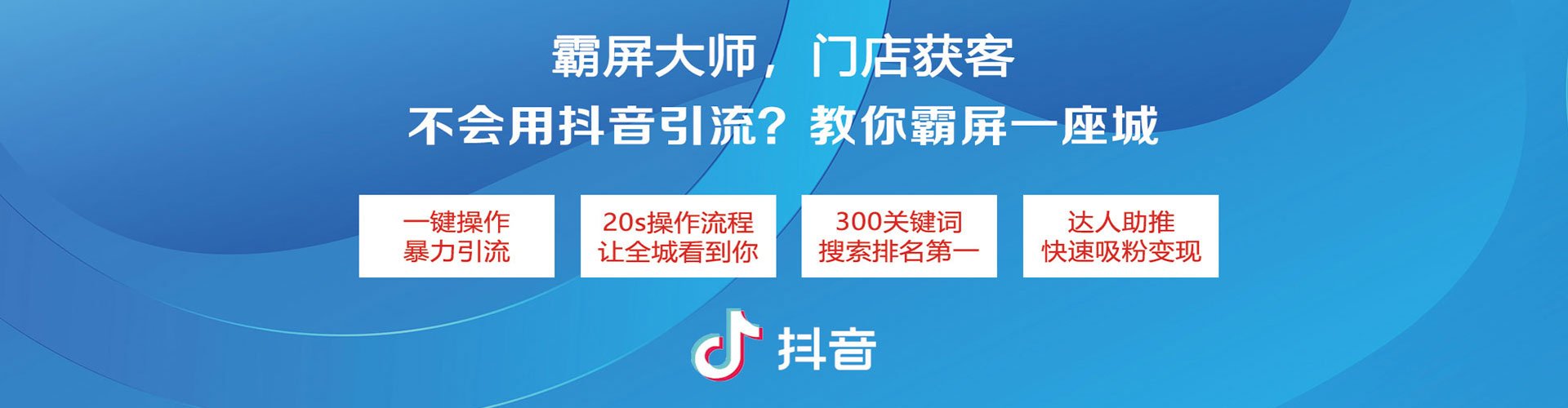 西昌推广开户