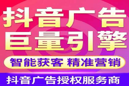 百度包年竞价策略：提升广告转化率的秘诀